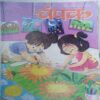 Champak  ( August 1st 2023)