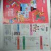 Champak  ( March 1st 2023)
