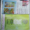 Champak  ( June 2nd 2023)