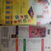 Champak  ( June 2nd 2018)