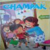 Champak  (  March 1st 2023)