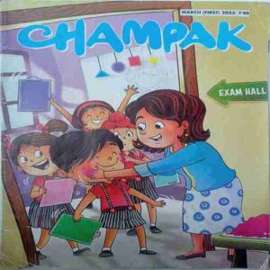 Champak  (  March 1st 2023)