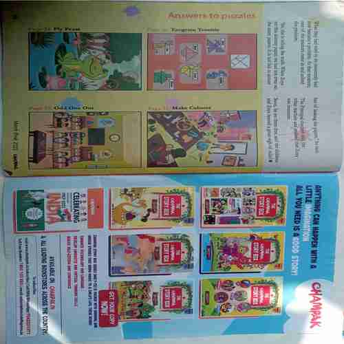 Champak  (  March 1st 2023)