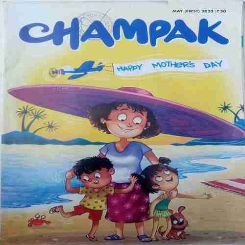 Champak  (  May 1st 2023)