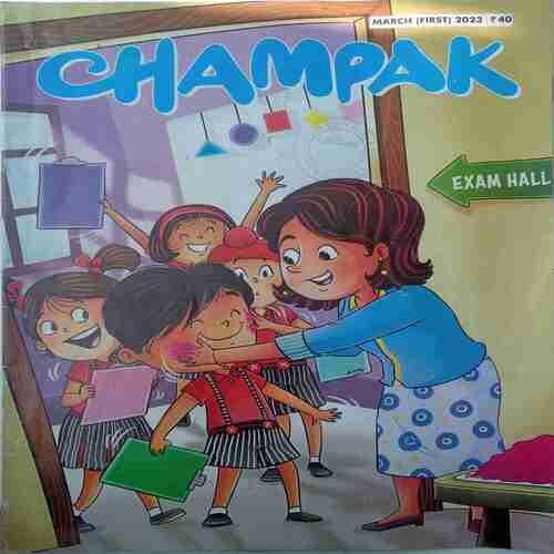 Champak  (  March 1st 2023)