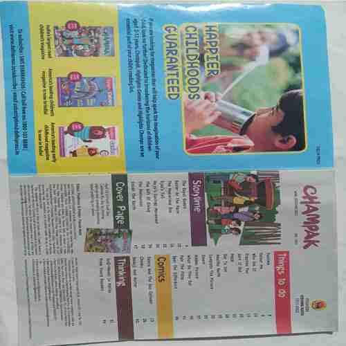 Champak  (  April 2nd 2023)