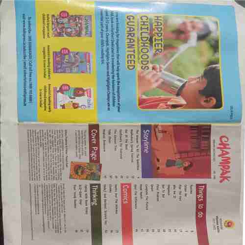 Champak  (  February 2nd 2023)