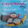 Champak  (  June 2nd 2023)