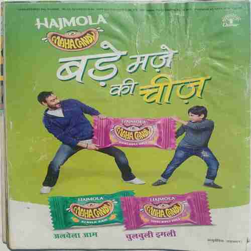Champak  ( November 2nd 2018 )