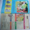 Champak  (  August 1st 2015 )
