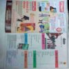 Champak  (  March 2nd 2022)