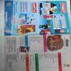 Champak  ( December 1st 2021)