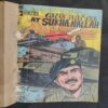 The Tank Battle At Sukha Nallah .