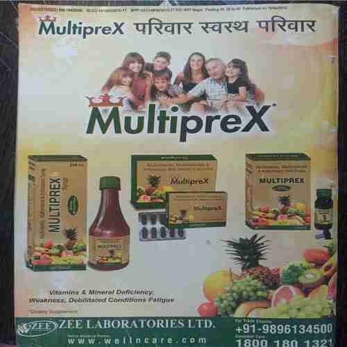 Champak  ( July 1st 2015)