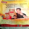 Saras Salil (Oct 2013)