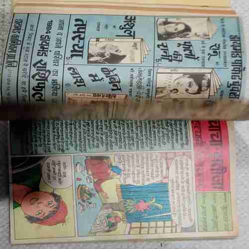 Diamond comics  (Chacha  Bhatija Sarp Bhawani /Chacha  Bhatija  Patal lok / Chacha  Bhatija Hatyari talwar / Chacha  Bhatija  Varmanush Ka Rahasya /Chacha  Bhatija  Prato Ki Rani /  Chacha  Bhatija Katil Machinen)