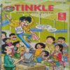 Tinkle ( May 2015  )