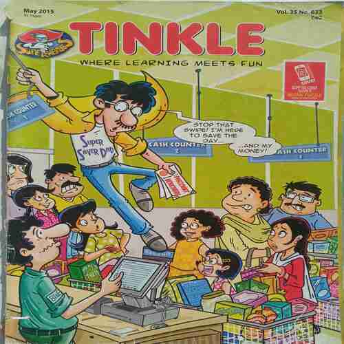 Tinkle ( May 2015  )