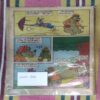 GANJU KI BANDOOK (COVER LESS)
