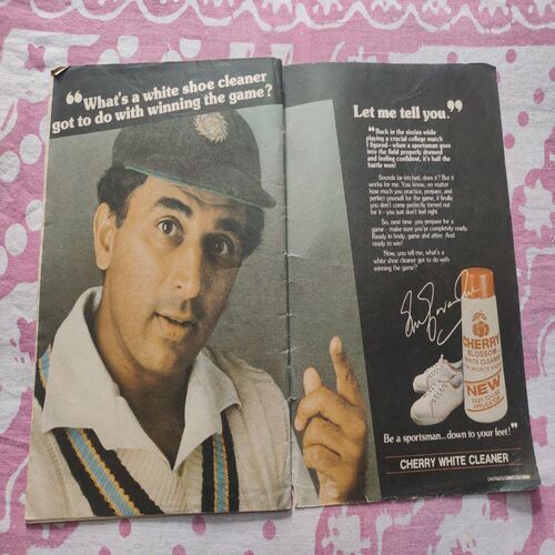 Khooni Darinde .