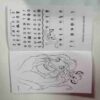 Freebies Puzzle + Mini Activity Book