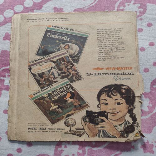Bhagya - Chakr . ( Border Side One Small Spine Cut But Not Impact In Story ) .