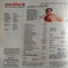 Kadambini (Nov 2011)