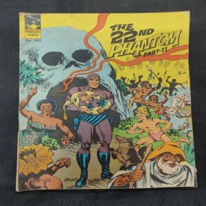 The 22nd Phantom . ( Part - 02 ) .