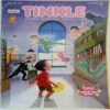 Tinkle (  February 2015 )