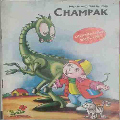 Champak  (  July 2nd 2010)