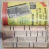 Diamond comics  (Chacha  Bhatija Sarp Bhawani /Chacha  Bhatija  Patal lok / Chacha  Bhatija Hatyari talwar / Chacha  Bhatija  Varmanush Ka Rahasya /Chacha  Bhatija  Prato Ki Rani /  Chacha  Bhatija Katil Machinen)