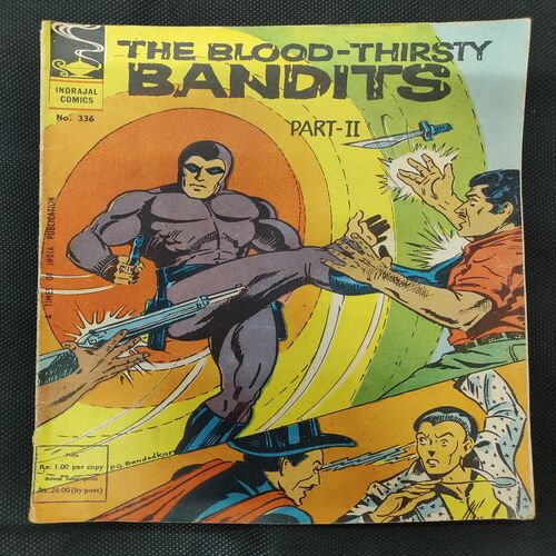 The Blood - Thirsty Bandits . ( Part - 02 ) .