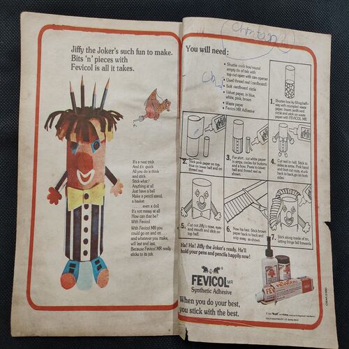 The Warumba Treasure .