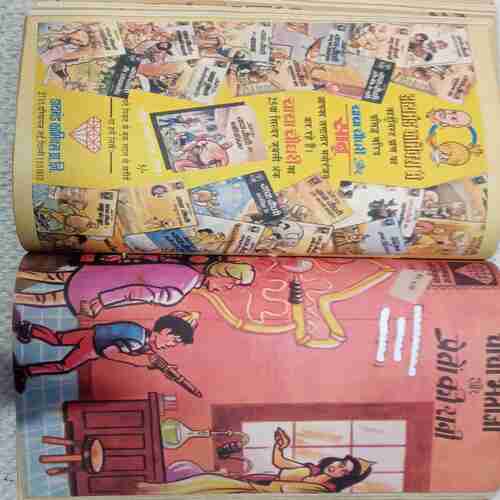 Diamond comics  (Chacha  Bhatija Sarp Bhawani /Chacha  Bhatija  Patal lok / Chacha  Bhatija Hatyari talwar / Chacha  Bhatija  Varmanush Ka Rahasya /Chacha  Bhatija  Prato Ki Rani /  Chacha  Bhatija Katil Machinen)