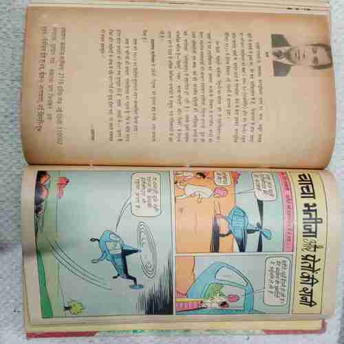 Diamond comics  (Chacha  Bhatija Sarp Bhawani /Chacha  Bhatija  Patal lok / Chacha  Bhatija Hatyari talwar / Chacha  Bhatija  Varmanush Ka Rahasya /Chacha  Bhatija  Prato Ki Rani /  Chacha  Bhatija Katil Machinen)