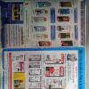 Aha Zindagi (  February 2014 )