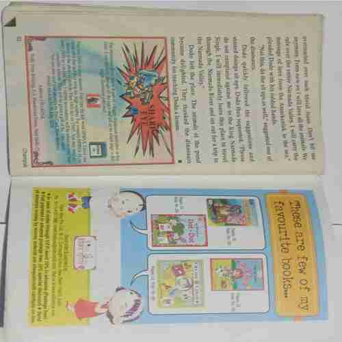 Champak  (  July 2nd 2010)