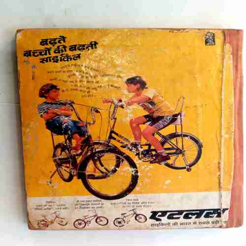 Chacha Bhatija Aur Raja ki Aajadi /Motu Chotu Aur Antique House / Fouladi singh aur folding man / Agniputra Abhay Aur Dahakte Sholey .