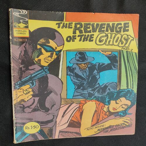 The Revenge Of The Ghost . ( Part - 01 ).