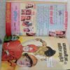 Diamond comics  (Chacha  Bhatija Sarp Bhawani /Chacha  Bhatija  Patal lok / Chacha  Bhatija Hatyari talwar / Chacha  Bhatija  Varmanush Ka Rahasya /Chacha  Bhatija  Prato Ki Rani /  Chacha  Bhatija Katil Machinen)