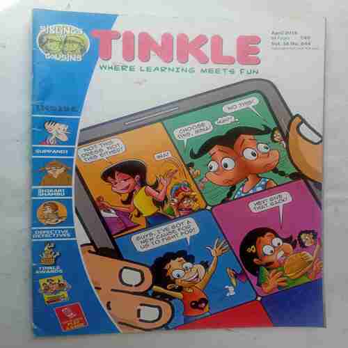 Tinkle (  April 2016 )
