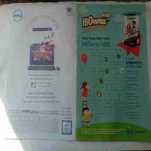 Tinkle (  April 2016 )
