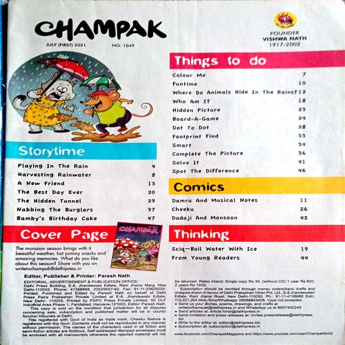 Champak (July 1st 2021)