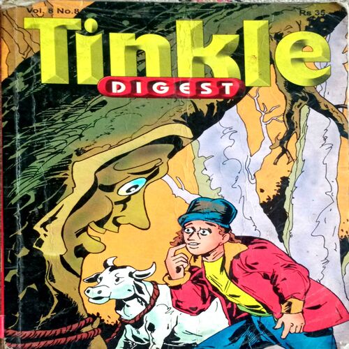 Tinkle Digest (Vol 8 No. 8)