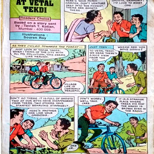 Tinkle Digest (Vol 8 No. 8)