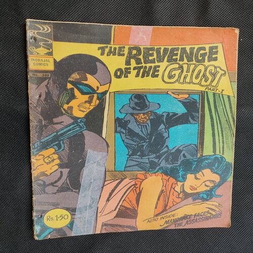 The Revenge Of The Ghost . ( Part - 01 ) .