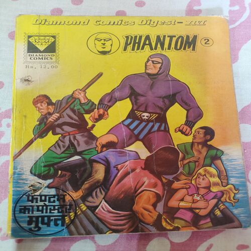 Phantom - 02 .