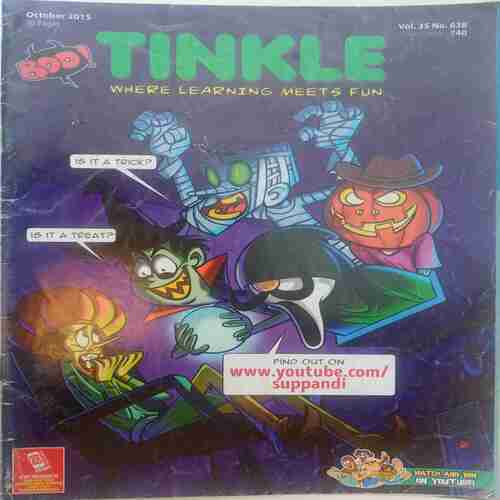 Tinkle (  October 2015 )