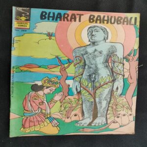 Bharat Bahubali .