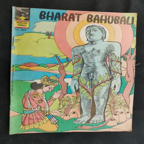 Bharat Bahubali .